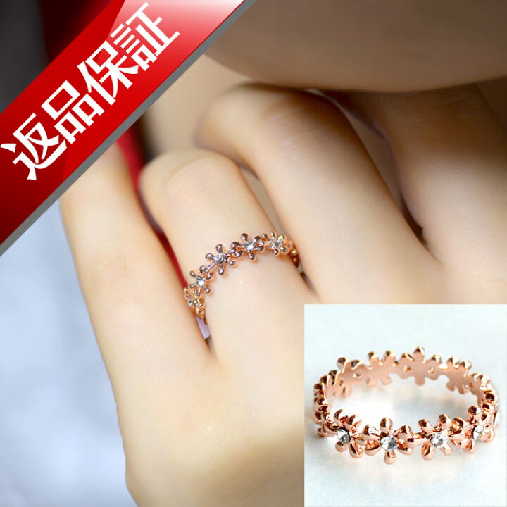 18K 18金 ルビー ダイヤ フラワー リング 3.23g 【ゴールド】 M1761 