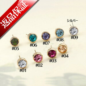 sAX fB[X XtXL[ 18GF 18k sNS[h 킢 X  sAX