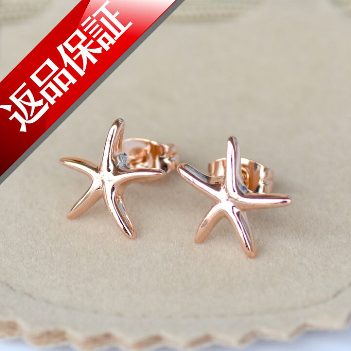 楽天市場】ピアス ヒトデ 18金仕上げ 18k ヒトデピアス ひとで 人手 