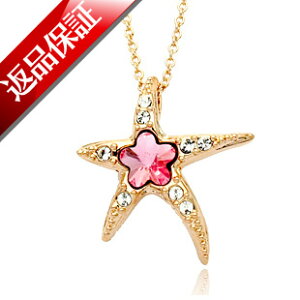 XtXL[ Gg qgf l ЂƂ lbNX y_g K18 18GP 18k fB[X zCgf[ [֑