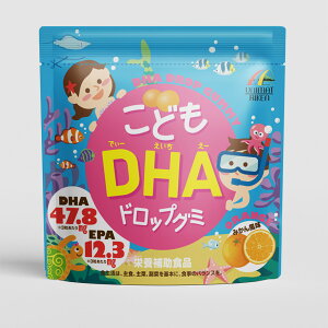 ǂ DHA hbvO~ LbY q 90 j}bgP Ki kids ݂񕗖