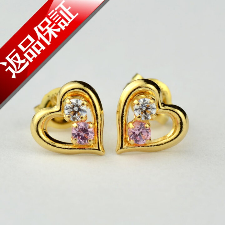 楽天市場】日本製 ピアス ハート レディース K18 18k 18金 イエロー 