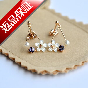 { sAX K18  t[ ^ p[ 18 ^  fB[X 18k Ԃт ԃ`[t 