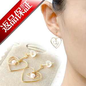 sAX 18K 18 h Ԃ炳 l n[g Vv ^ AR fB[X t[vsAX