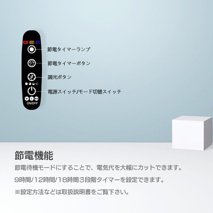 冬バーゲン 水槽ライト 熱帯魚ライト 水槽照明 Ledアクアリウムライトフィッシュタンクライト超高輝度 観賞魚飼育 水草育成 45 65cm水槽対応 Mediterraneanfields Com