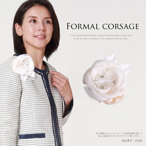  RT[W  o W sN ANZg zCg o`[t KN t[RT[W   w Ǝ  ܎O tH[}RT[W Ӊ t \ R