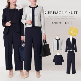 楽天市場 卒園式 スーツ ママ 着回しの通販