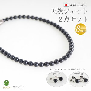 yzVRWFbglbNX+sAXorCO(8.0mmj2_Zbg [ws-2074][{   tH[}  ̓ v[g 蕨 Mtg lbNX CO sAX]