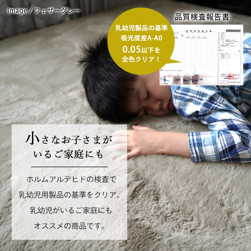 楽天市場】【MAX250円OFFクーポン！】ラグ ラグマット カーペット