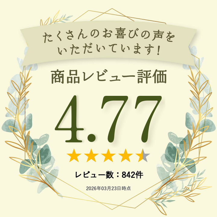 楽天市場】2日間だけでOK！リムイット48Plus ファスティング専用 5冠