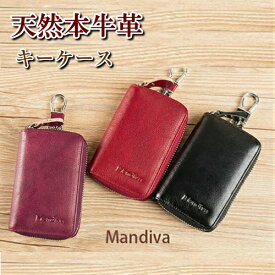 楽天市場 カードキー 車の通販