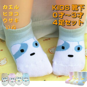 yz4FZbg 0 1 2 3 C  LbY ₷  ~ ׂ~ qp qǂ g  C ǂ ̎q j̎q C ۈ牀 ct@\b