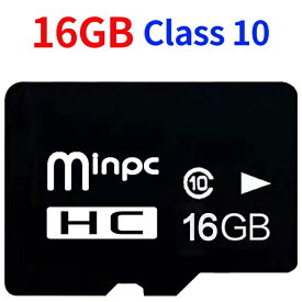【送料無料 5枚セット】 MicroSDメモリーカード マイクロ SDカード 容量16GB Class10 msd-16G-5set