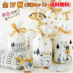 �y�O������ ���������zS�T�C�Y ���{���tPE�M�t�g�o�b�O ���{���t�M�t�g�o�b�O ���b�s���O�p�� ���b�s���O�� ���b�s���O�o�b�O �M�t�g�o�b�O ���{���t�� ���{�� �|���܁@�r�j�[���o�b�O �r