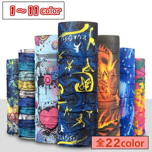 yzЂfނłUV΍ lbNEH[}[ Ăh~}XN lbNK[h ԕ ΍ 悯  tFCX}XN Jo[   ʋC Jo[ lbNJo[ uv