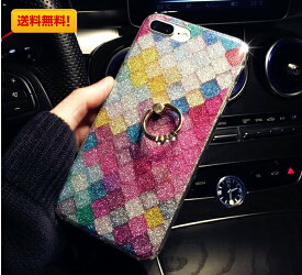 楽天市場 Iphoneケース 安いの通販 楽天市場 Iphoneケース 安いの通販