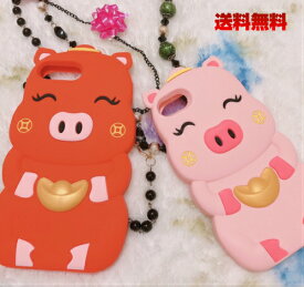 楽天市場 癒し系 キャラクターの通販