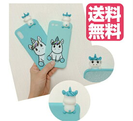 楽天市場 かわいい キャラクター 安いの通販 楽天市場 かわいい キャラクター 安いの通販