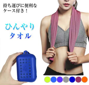 yzN[^I Ђ^I ǂ p^I ⊴^I ⊴Ђ^I ₽^I LbY ACX^I tFCX^I P[Xt 킢 lbNN[[ q