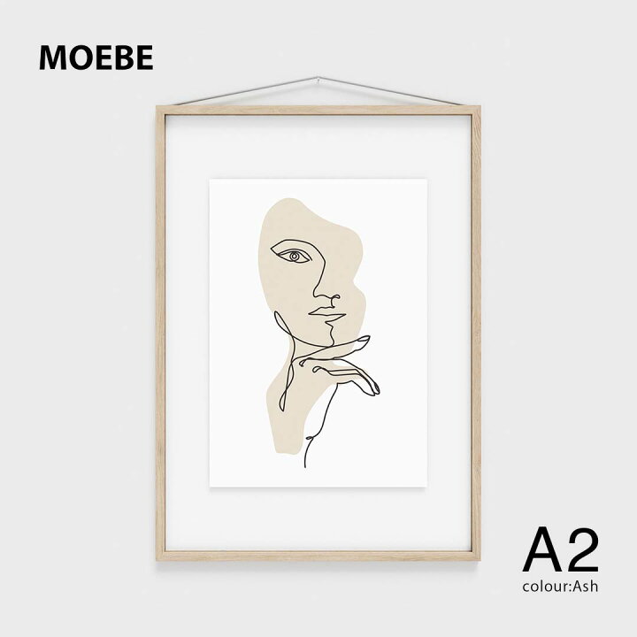 楽天市場】MOEBE FRAME A2 Ash / 上品な新色アッシュ ムーべ ポスター 