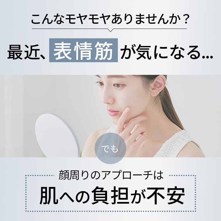 値下げしました！/業務用＆ホームケア美顔器　マビオン 新品】値下げ相談可/定価22万 業務用＆ホームケア美顔器