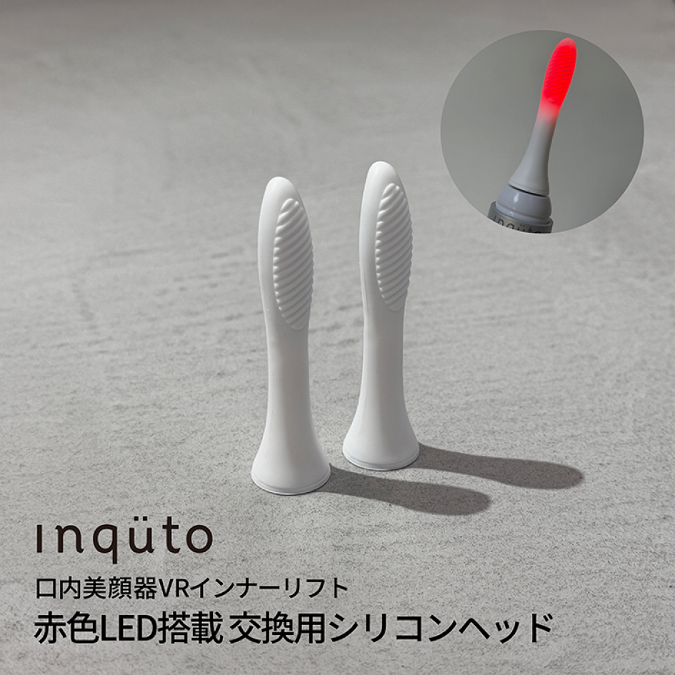楽天市場 | ライオン 楽天市場店 - inquto(インキュット)ブランドを