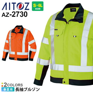 AITOZ u]ijpj AZ-2730 ACgX FS [NEGA AE^[ ytāz ѓdh~@ˍ y z ƒ ƕ ˑf 2730V[Y