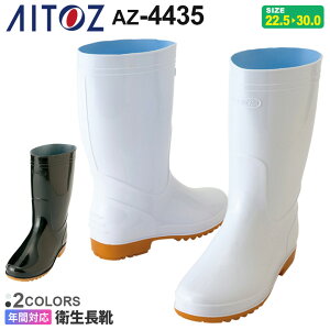 AITOZ qCijpj AZ-4435 d ACgXyʔNz Z[teBC [NV[Y C  _  K[fjO DIY  mcȂn