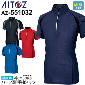 AITOZ n[tZIPVc AZ-551032 ACgX ƕ ytāz ՔM UVJbg ⊴ z y jtH[ Cxg  [N gbvX ^ebNX TULTEX AZ-551032V[Y