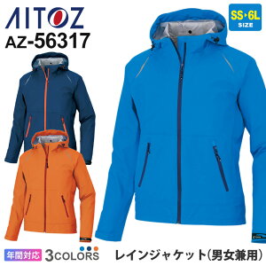 ƕ CWPbgijpj AZ-56317 ACgX J CEGA [NEGA AE^[ yʔNz h@ ƒ Xgb` y  56317V[Y