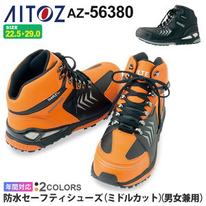 AITOZ hZ[teBV[Yi~hJbgjijpj AZ-56380 c V[Y d ACgXyʔNz [NV[Y C  y TCYΉ ϊ 