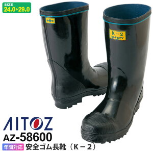 AITOZ SSC iK-2j AZ-58600 d ACgXyʔNz Z[teBC [NV[Y C  _  D  |c