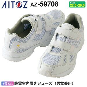 yP10{z AITOZ ÓdV[Yijpj AZ-59708 V[Y d ACgXyʔNz [NV[Y C  m[}[LO TCYΉ bV  mcȂn