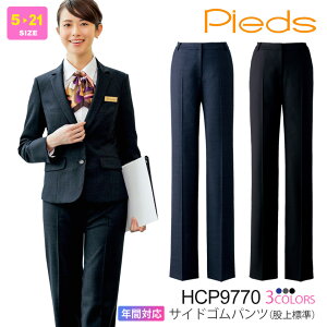 yP10{z  Pieds pc HCP9770 fB[X yʔNz {gX p ItBXEFA  d TChSpc 킢 i ꂢ sG ACgX aitoz 9770V[Y