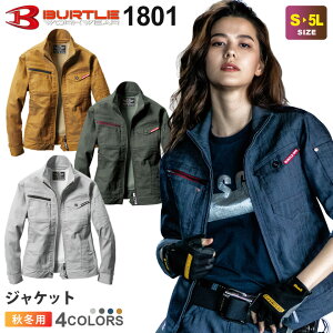 yP10{z BURTLE WPbgijZbNXj 1801 o[g yH~z [NEFA AE^[ jtH[ ƕ ƒ y [NWPbg Xgb` Be[W fjeCXg 18