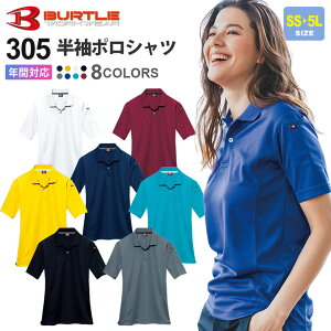 ylR|Xz NP1 ƕ BURTLE |Vc 305 o[g yʔNzƒ jp [N|Vc jZbNX gbvX hCbV B-Work&Leisure z Xgb` L 