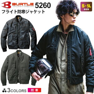 BURTLE tCghWPbgijZbNXj 5260 o[g yH~z ƕ [NEFA h AE^[ 㒅 ƒ ~ ΍  ۉ btl jp 5260V[Y