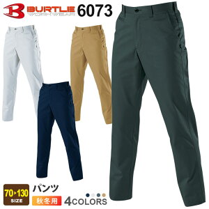 BURTLE pc 6073 o[g yH~z idJIS T8118Ki Y{ {g jtH[ ƕ ƒ [Npc 6071V[Y X\OK