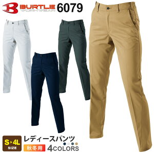 BURTLE ���f�B�[�X�p���c 6079 �o�[�g�� �y�H�~�z ���i���dJIS T8118�K���i �Y�{�� �{�g�� ���j�t�H�[�� ��ƕ� ��ƒ� ���[�N�p���c ���� 6071�V���[�Y �X�\����OK