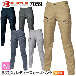yP10{z ƃY{ BURTLE fB[XJ[Spc 7059 o[g yH~z p pc ƒ 7051V[Y Xgb` J[S Y{ X\OK