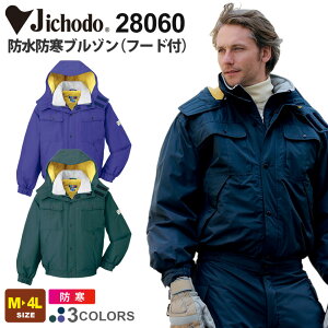 yP10{z Jichodo hhu]it[htj 28060 d yH~z[NEGA AE^[ ƕ ƒ   t[X ΍ ~ 28060V[Y
