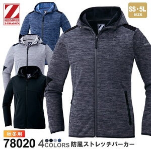 yP10{z ƕ hXgb`p[J[ 78020 Z-DRAGON WB[hS yyhz H~ h ƒ d ۉ jp t[fB[ JWA 78020V[Y p[J[