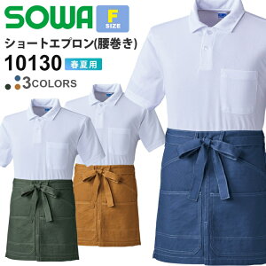 SOWA V[gGv () 10130 g.ground \[ Ka DIY K[fjO ytāz 100 jp t[TCY LoX JtF Lb` 10130V[Y