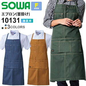 SOWA Gv (񂩂) 10131 g.ground \[ Ka DIY K[fjO yʔNz 100 jp t[TCY LoX JtF Lb` 10130V[Y