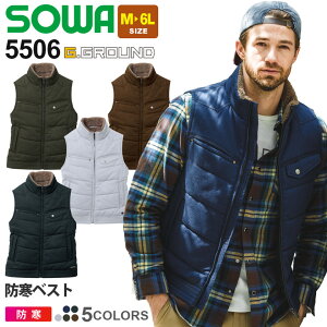 yP10{z SOWA hxXg 5506 \[ Ka ƕ ƒ yH~z W [NEFA [NxXg hEGA AE^[ 㒅 ΍ N JWA