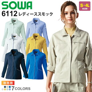SOWA ���f�B�[�X�X���b�N 6112 absolute gear �\�[�� �K�a ��ƕ� ��ƒ� �y�H�~�z ���[�N�E�F�A ���[�N�W���P�b�g �A�E�^�[ �㒅 �Ód���f�� �C�[�W�[�P�A ���� ���� 6113�V���[�Y