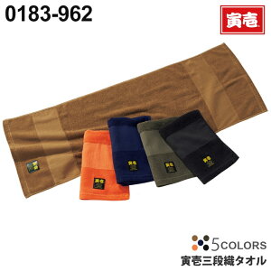 ylR|Xz NP2 ƃ^I OiD^I 0183-962 Ј yʔNz 100% ʂ [N^I Ɋ TORAICHI gC` 34×100cm ƒ R hL ^I S wbh^I m|