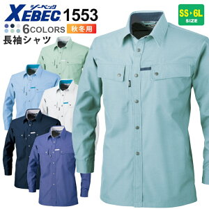 XEBEC Vc 1553 W[xbN ƕ yH~z [NVc  z ѓdh~ TCNf GR  1570V[Y