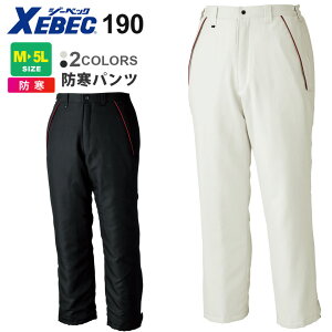 ƕ XEBEC hpc 190 W[xbN ƒ yH~z Y{  ۉ EGXgSV[O hY{ ƃY{ ~ppc n ȓ 191V[Y