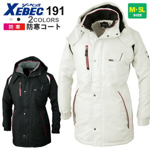 ƕ XEBEC hR[g 191 W[xbN ƒ yH~z R[g t[X  ۉ t[h ~p 䒷 n ȓ h 191V[Y